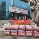 관저1동 행정복지센터 이미지