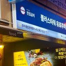 소운당 이미지