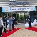 썬 맞춤운동센터 이미지