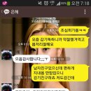 9200번버스 상황어프로치 이미지