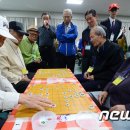 대한노인회광진구지회-1 이미지