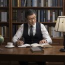 새과천공인중개사사무소 이미지