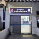 기독약국 이미지