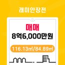 금정물산 이미지