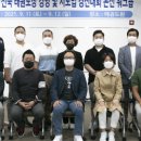 경진태권도장 이미지