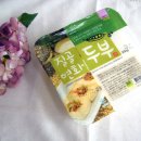 질골연화두부