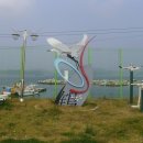 백두국제여행사 이미지