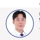 아주대학교 의학전문대학원 이미지