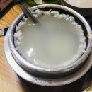 한방오리탕 이미지