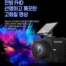 현대엠엔소프트파주점