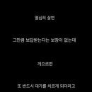 호호곱창 이미지