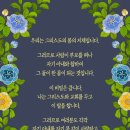 서울폐백 이미지
