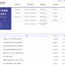 체력단련장 이미지