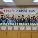 고령생닭