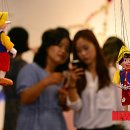 피노키오 이미지