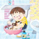 침산변전소 옆 이미지