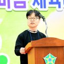 청안초등학교 이미지