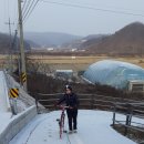 부론장여관 이미지