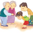 공경 티스토리