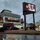 신세계연세치과의원 이미지