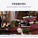 주식회사 삼원가든