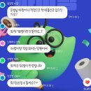 아영민박 | 겐트 근황 pt.3