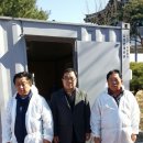 논산부여축산