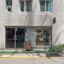 마방로10길 54-24 이미지