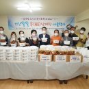 팔팔삼계탕 이미지