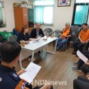 포곡119안전센터 이미지