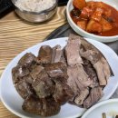 대동골순대