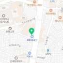 피자스쿨신대방삼거리역점 이미지