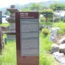 두창리 삼층석탑 네이버블로그