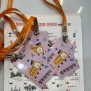 세계미니어처 전시관 | 아기랑 갈만한 곳 오산 미니어처빌리지 예약 방문후기