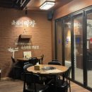 대구옛날막창 이미지