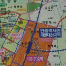 다윈공인중개사사무소 이미지