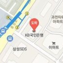 과천서울이비인후과의원 이미지