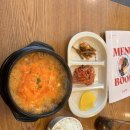 김가네김밥서울여대점 | 김가네 오랜만에 방문 :메뉴&가격 확인!