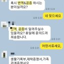 성심외국어번역행정사사무소 이미지