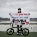 감천식품 이미지