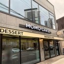 카페모모 | 대구 수성구 케이크 맛집 베이커리카페 모모케이크 솔직 후기