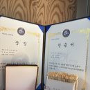 아미엔 | [당진 맛집]담백함의 끝판왕! 🍜당진 아미면옥 후기🍜