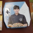 청년피자 하남점 네이버블로그