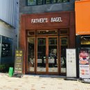 파더스베이글(대구월성점) 이미지