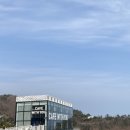 카페위드(Cafe With) 이미지