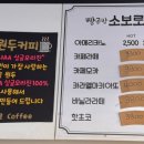 미성중학교 이미지