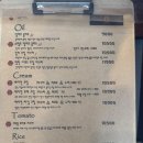 돌돌파스타 | 주차가 가능한 원흥역 최고 파스타, 수제 돈카츠 맛집 돌돌파스타앤카츠 방문 후기