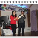 여울목펜션 이미지