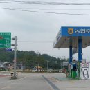 갈산 농업협동조합 주유소 이미지