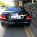 신신자동차써비스(주) 네이버블로그